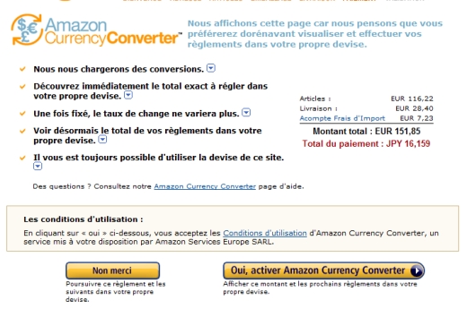 Amazon Currency Converter フランス
