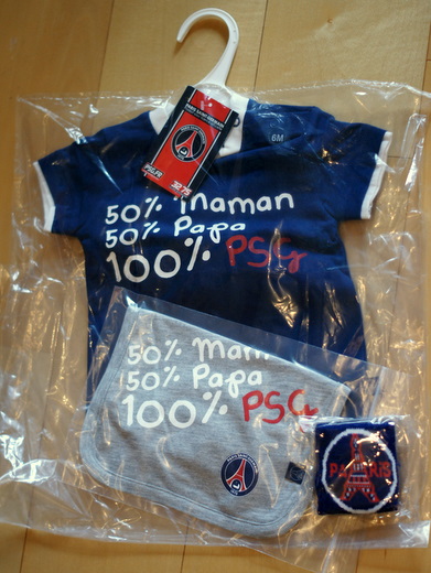 PSG パリサンジェルマンの子供服